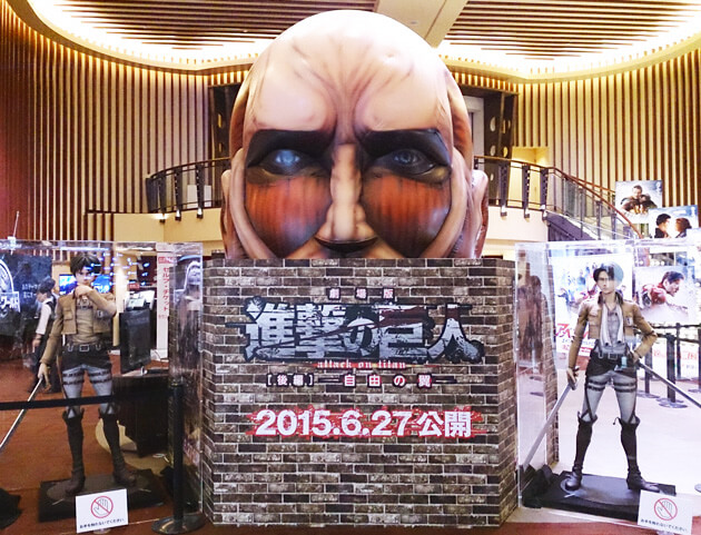 進撃の巨人ブログ Com 進撃の巨人ブログ Com